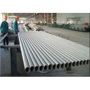 Buy cheap Super stainless steel PIPE 24 INCH UNS S20910 COPPER ALLOY AISI XM-19 WELDED steel pipe seamless from wholesalers