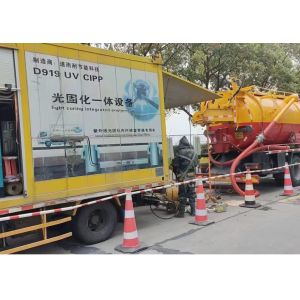 Buy cheap Energy-saving Low Maintenance UV Cured Cured-In-Place Pipe Lining Equipment with Highly Integrated Design from wholesalers