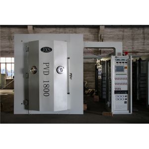 Buy cheap Custom Made Golden Jewelry PVD Plating Machine Magnetron Sputtering from wholesalers