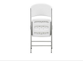 Buy cheap Seat Design 82cm High 0.2CBM Modern Plastic Chairs from wholesalers