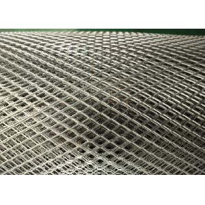 Buy cheap Decorative Expanded Metal Wire Mesh Sheets with 1*2mm 2*3mm 3*6mm Openings for Architecture from wholesalers