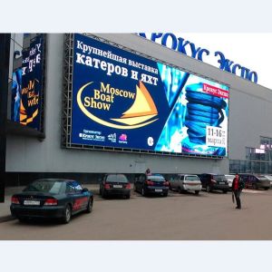 Buy cheap IP67 8mm Pixel Pitch Outdoor LED Billboard Display H / V 120 / 60 Degree For Cross Road from wholesalers