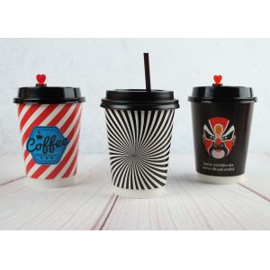 Buy cheap Disposable Insulated Coffee Cups Double Wall Printed Cups With Lids from wholesalers