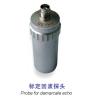 Buy cheap Dual Element Phased Array Probes For Ultrasonic Inspection Equipment ISO CE from wholesalers