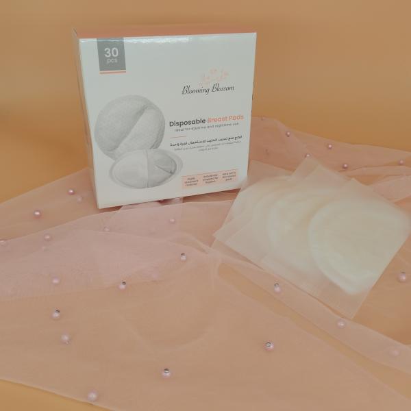 Quality Ultra Thin Breathable Soft Disposable Breast Nursing Pads Japan or First Class SAP for sale