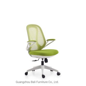 Buy cheap BAILI Multifunction Ergonomic Swivel Chair 3 Years Quality Warranty from wholesalers