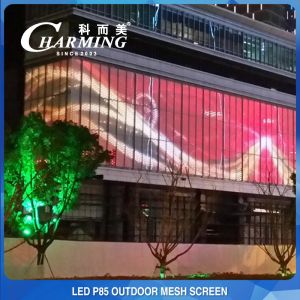 Buy cheap Lightweight DC12V LED Mesh Display , Multiscene LED Curtain Video Wall from wholesalers