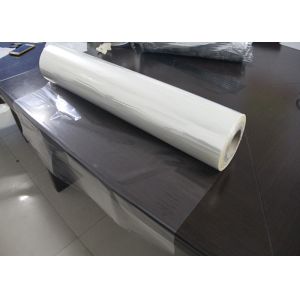 Buy cheap 2240mmx1000mx30micron PVA Water Soluble Film For Artificial Marble Mold Release-CLLZY Protective Film from wholesalers