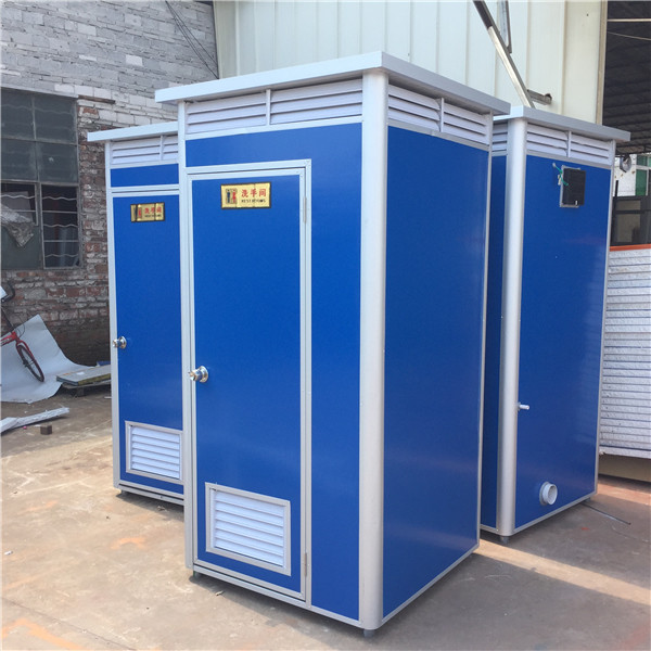 Quality Blue 50mm EPS Sandwich Panel Portable Movable Toilet for sale
