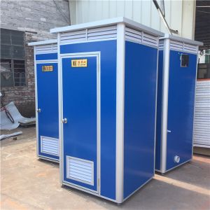 Buy cheap Blue 50mm EPS Sandwich Panel Portable Movable Toilet from wholesalers