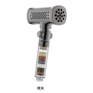 Buy cheap Handheld Shower Head With Smooth And Simple Design And Filtering Function For A Clean And Refreshing Shower from wholesalers