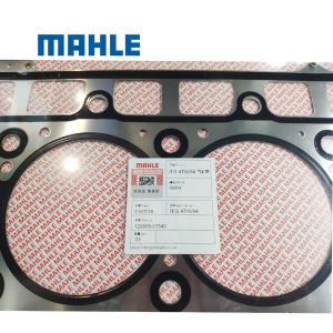 Buy cheap YANMAR 4TNV94 Diesel Engine Cylinder Head Gasket 129906-01340 from wholesalers