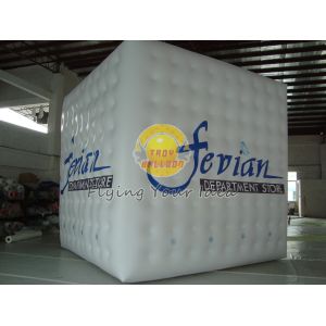 Buy cheap White Fireproof Cube Balloon from wholesalers