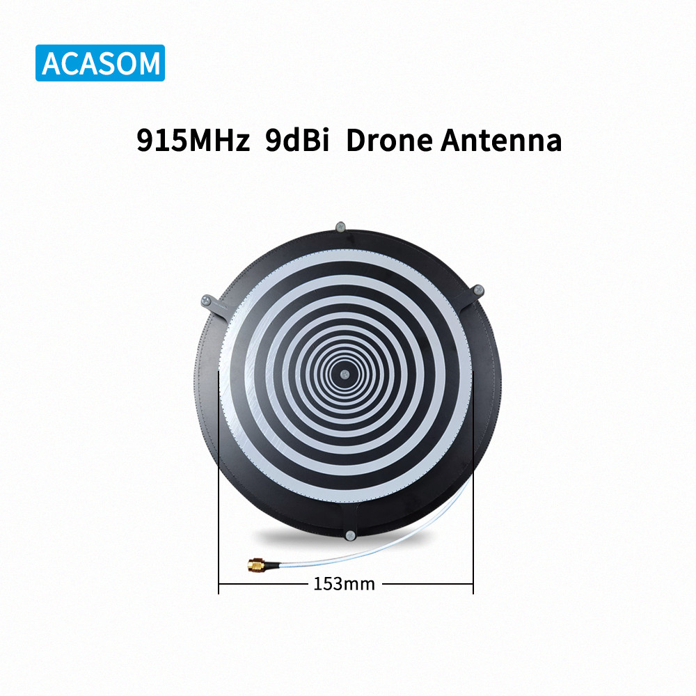 Buy cheap Vertical Beamwidth 57.3° 9dBi FPV Drone Antenna For UAV With SMA Male from wholesalers