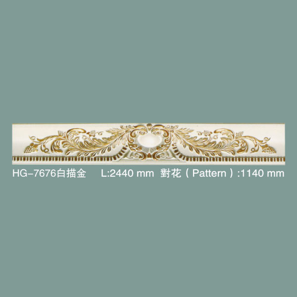 Quality Decorative Polyurethane Corner Moulding HG-7676 for sale