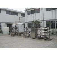 Buy cheap 12T/H Drinking Water Treatment Systems , RO Water Purifier Machine For Plant product