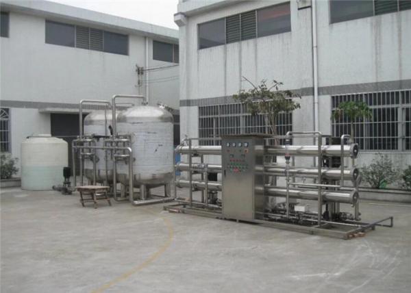Quality 12T/H Drinking Water Treatment Systems , RO Water Purifier Machine For Plant for sale