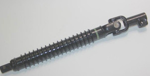 Buy cheap Simple Steering Shaft For Prado GRJ120 SL-1198 45203-35310 1 Years Warranty from wholesalers