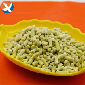 Buy cheap Yellow Granules Xanthate Flotation Frother Formula C5H9NaOS2 from wholesalers