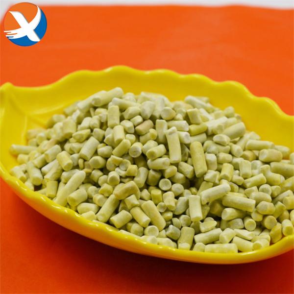 Quality Yellow Granules Xanthate Flotation Frother Formula C5H9NaOS2 for sale