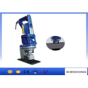 Buy cheap Handhled Electric Hydraulic Hole Puncher Hole Punching Machine MHP-20 from wholesalers
