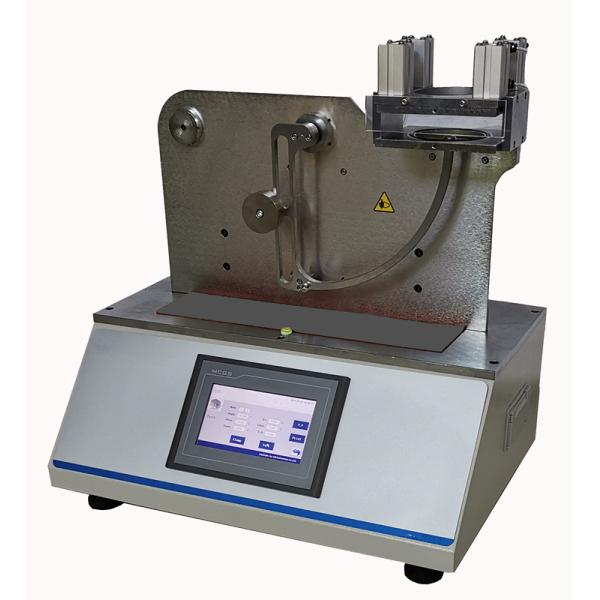 Buy cheap ASTM D3420 impact tester Falling weight impact tester PIT-01 Cell Instruments from wholesalers