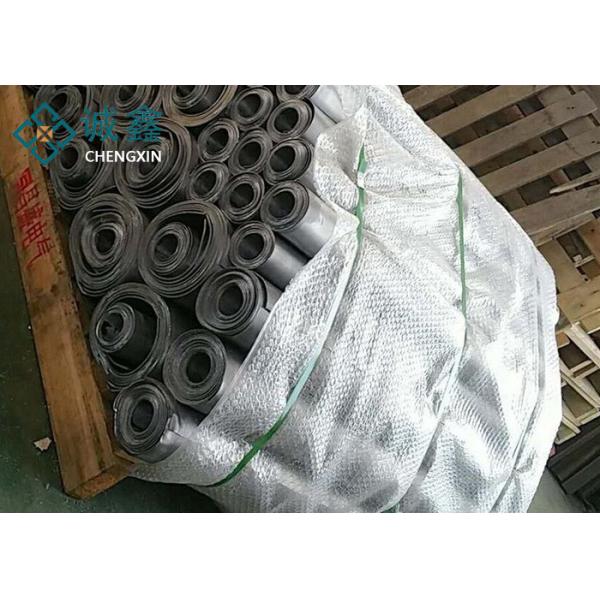 Buy cheap Radiation Safety Lead Shielding Sheets Smooth And Flat Without Cracks from wholesalers