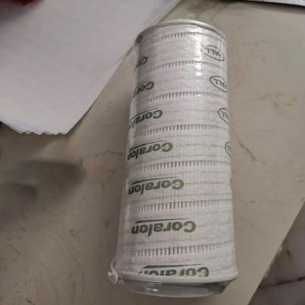 Buy cheap PALL HC8700FCN4Z Hydraulic Filter Element For Phosphate Grease Medium -30 ℃~ 110 ℃ from wholesalers