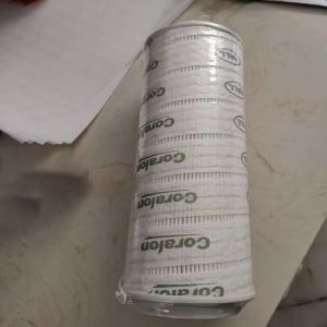 Buy cheap PALL HC8700FCN4Z Hydraulic Filter Element For Phosphate Grease Medium -30 ℃~ 110 ℃ from wholesalers