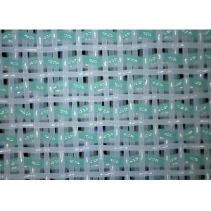 Buy cheap 120 Degree Monofilament Polyester Mesh Fabric With Woven Mesh Structure from wholesalers