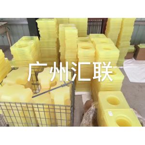 Buy cheap OEM Hydraulic Breaker Damper Cushion MB1700 PU Damper from wholesalers