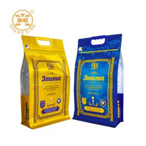 Buy cheap Custom Logo Design 1kg 2kg 5kg 10kg Zipper Rice Packing Bag Flat Bottom Stand Up Rice Bag For Food Packaging product