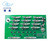 Buy cheap Graphical Display Rapier Loom Electronic Jacquard Controller from wholesalers
