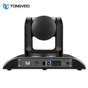 Buy cheap 10x optical zoom PTZ Video Conference Camera VHD10N from wholesalers