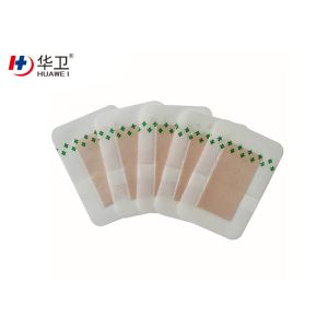 Buy cheap Surgical absorbent adhesive wound dressing pad, transparent wound dressing from wholesalers