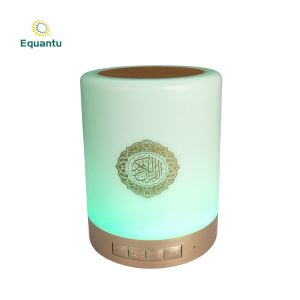 Buy cheap Gift Digital Al Quran Portable Quran Speaker Touch Lamp from wholesalers
