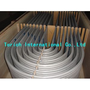 Buy cheap Condenser / Heat Exchanger Nickel Alloy Tubing With High Antioxidant Properties from wholesalers
