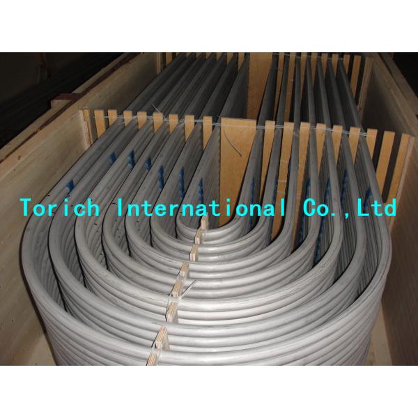 Quality Condenser / Heat Exchanger Nickel Alloy Tubing With High Antioxidant Properties for sale