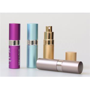 Buy cheap Empty Glass Travel Perfume Atomiser Pocket Refillable Cologne Spray Bottle from wholesalers
