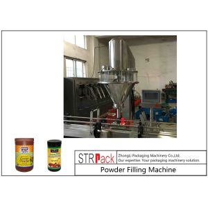 10g-5000g Linear Automatic Powder Filling Machine 50 BPM Speed With 25L Hopper