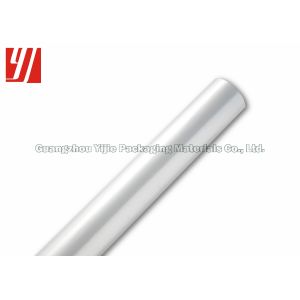 Buy cheap Rotary Stamping PET 120m Silver Hot Stamping Foil from wholesalers