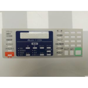 Buy cheap Custom  PET Polyester Graphic Overlay With Rectangular Window , Touch Keys from wholesalers