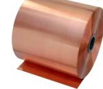 Buy cheap OEM Barrier Copper Foil Tape For MDF Slot Car Tracks from wholesalers
