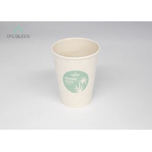 Buy cheap Compostable Custom Printed Coffee Cup Sleeves , Reusable Coffee Cup Sleeves from wholesalers