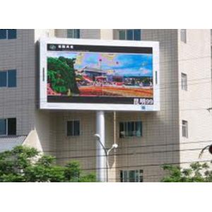 Buy cheap Commercial Advertising LED Video Walls Programmable Full Color with -20 - 50°C Working Temperature from wholesalers