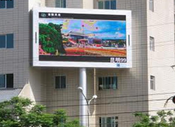 Commercial Advertising LED Video Walls Programmable Full Color with -20 - 50°C