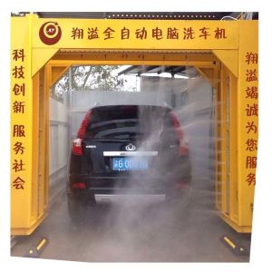 Buy cheap 1L/2.5W/2.1H Touchless Car Washer for Car Washing Needs from wholesalers