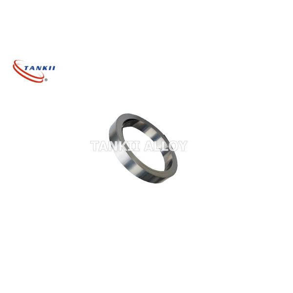 Buy cheap Fecral Alloy 0cr25al5 0cr21al4 0cr23al5 0cr21al6nb Tape / Foil / Strip For Braking Resistor from wholesalers