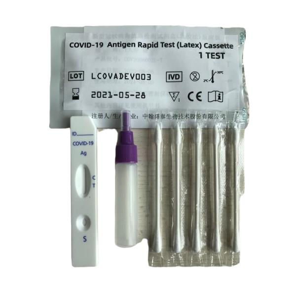 Quality ODM Anti Virus Latex Cassette Antigen Rapid Test for sale