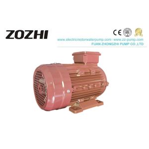 Buy cheap 3 Phase Squirrel Cage Asynchronous Motor 5.5kw 4 Pole For Corn Grits Making Machine from wholesalers